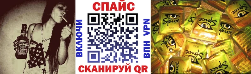 БУТИРАТ оксана Ворсма