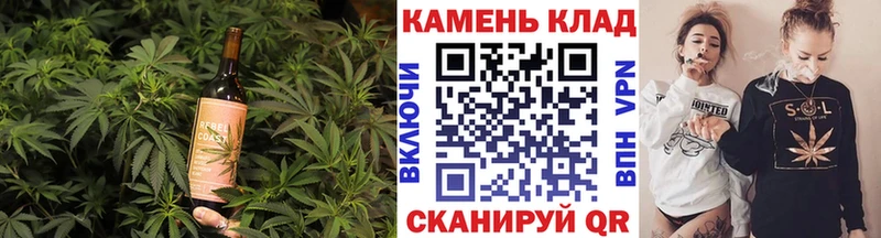 закладки  Ворсма  гидра сайт  нарко площадка как зайти  Еда ТГК марихуана 