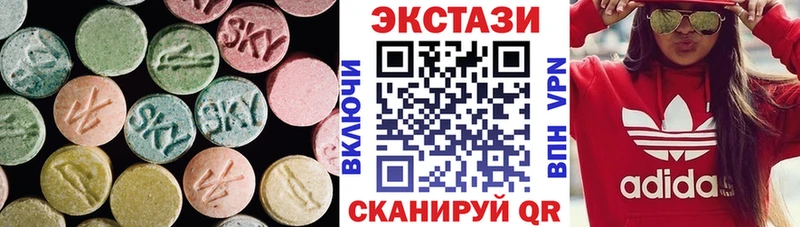 hydra ССЫЛКА  что такое наркотик  Ворсма  Ecstasy Punisher 
