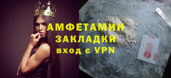 дурь Володарск