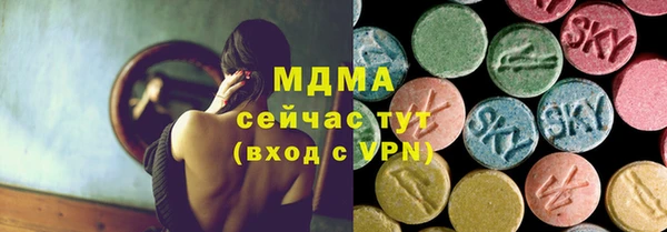 дурь Володарск