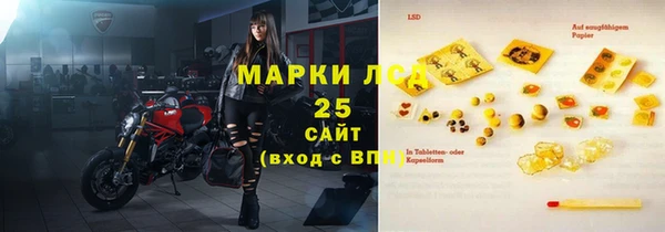 СК Верхнеуральск