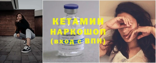 дурь Володарск