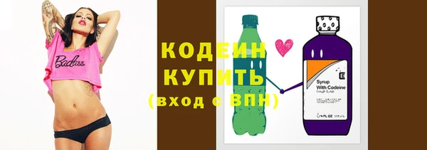 меф Нягань
