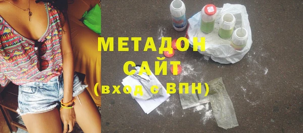PSILOCYBIN Волоколамск
