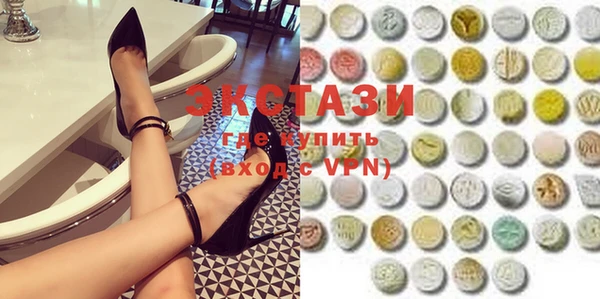 меф Нягань