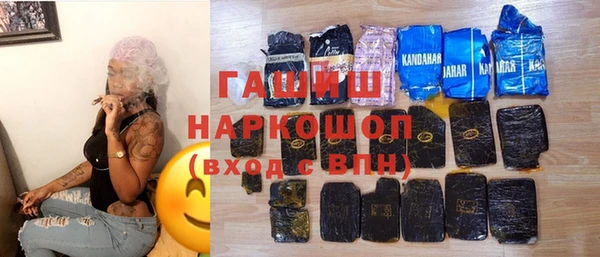дурь Володарск