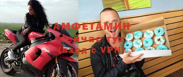 меф Нягань