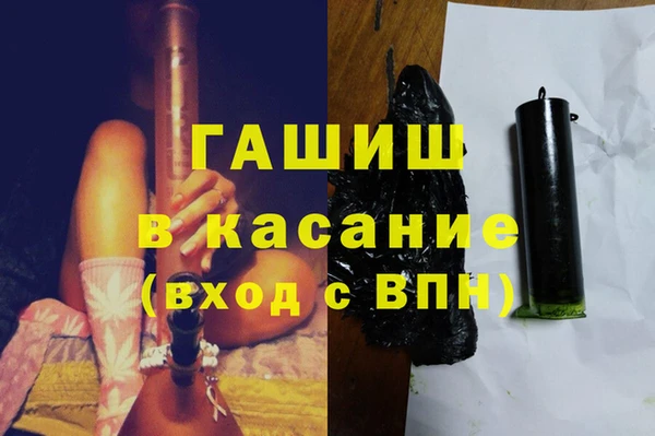 дурь Володарск