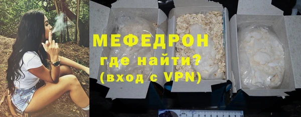 мдпв Няндома