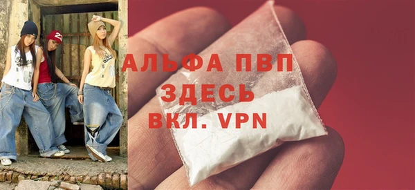 меф Нягань