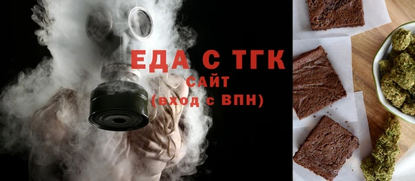 мдпв Няндома