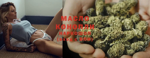 PSILOCYBIN Волоколамск
