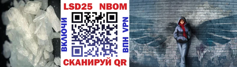 площадка официальный сайт  Ворсма  LSD-25 экстази кислота  купить наркоту 